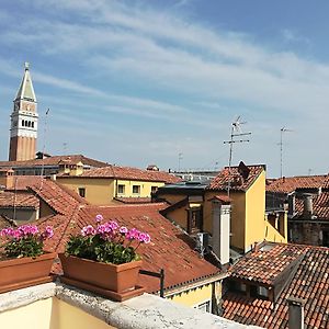 Locanda Antica Venezia